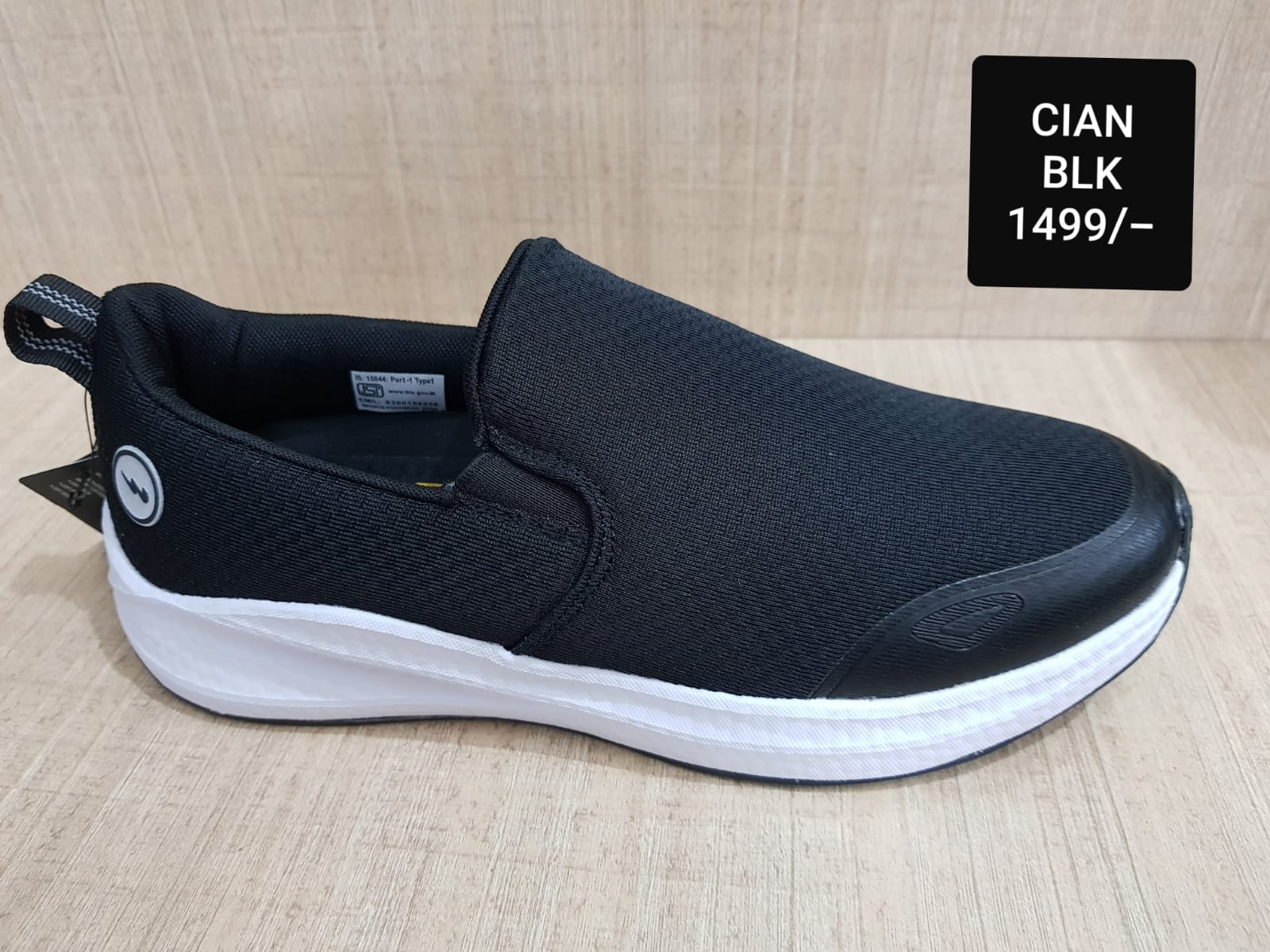 22G-1251-CIAN_G